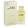 Swiss Arabian Shaghaf by Swiss Arabian - Eau De Parfum Spray 75 ml f. dömur
