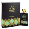 Sehr Al Sheila by Swiss Arabian - Eau De Parfum Spray (Unisex) 100 ml f. dömur