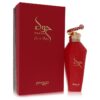 Afnan Zimaya Hawwa Red by Afnan - Eau De Parfum Spray (Unisex) 100 ml f. dömur