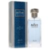 Rasasi Hatem by Rasasi - Eau De Parfum Spray 75 ml f. herra