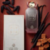 Elysia Vanilla by Fragrance World - Eau De Parfum Spray 100 ml f. dömur