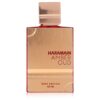 Al Haramain Amber Oud Ruby by Al Haramain - Eau De Parfum Spray (Unisex Unboxed) 60 ml f. dömur