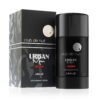Club De Nuit Urban Man Elixir by Armaf - Deodorant Stick 75 ml f. herra